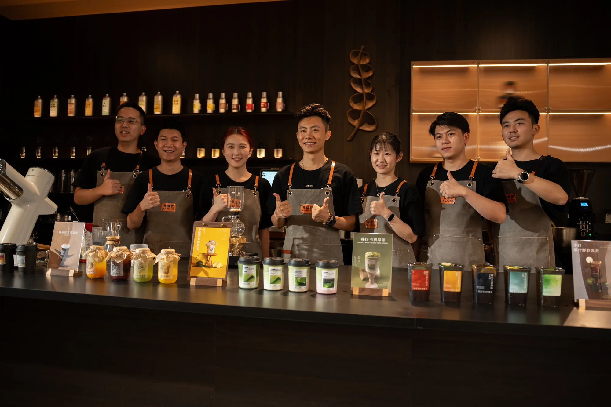 Training & Solutions