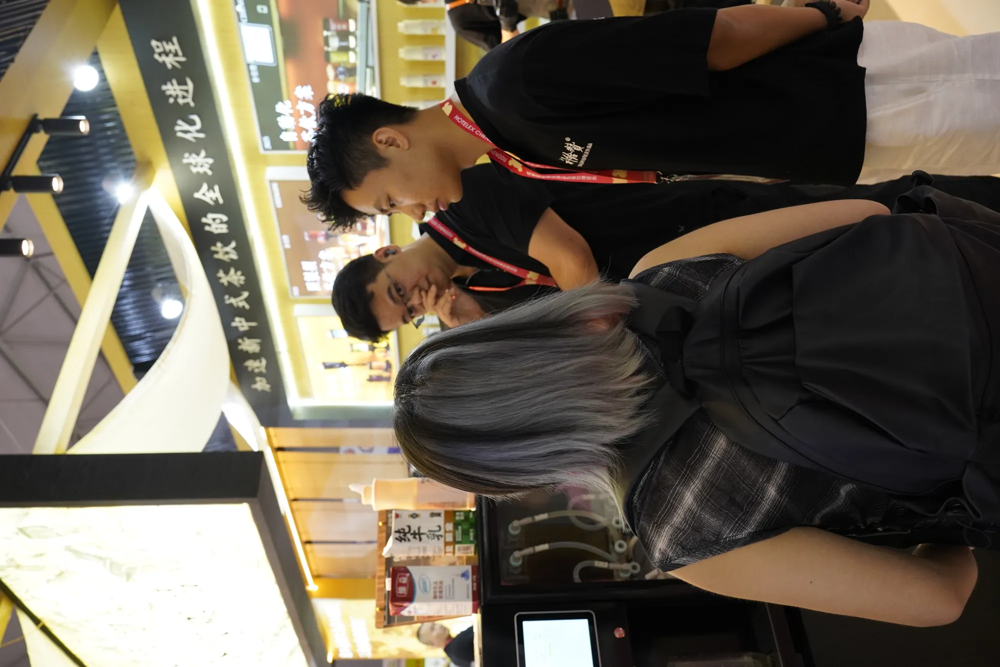 Chengdu Tea Expo 2025 6