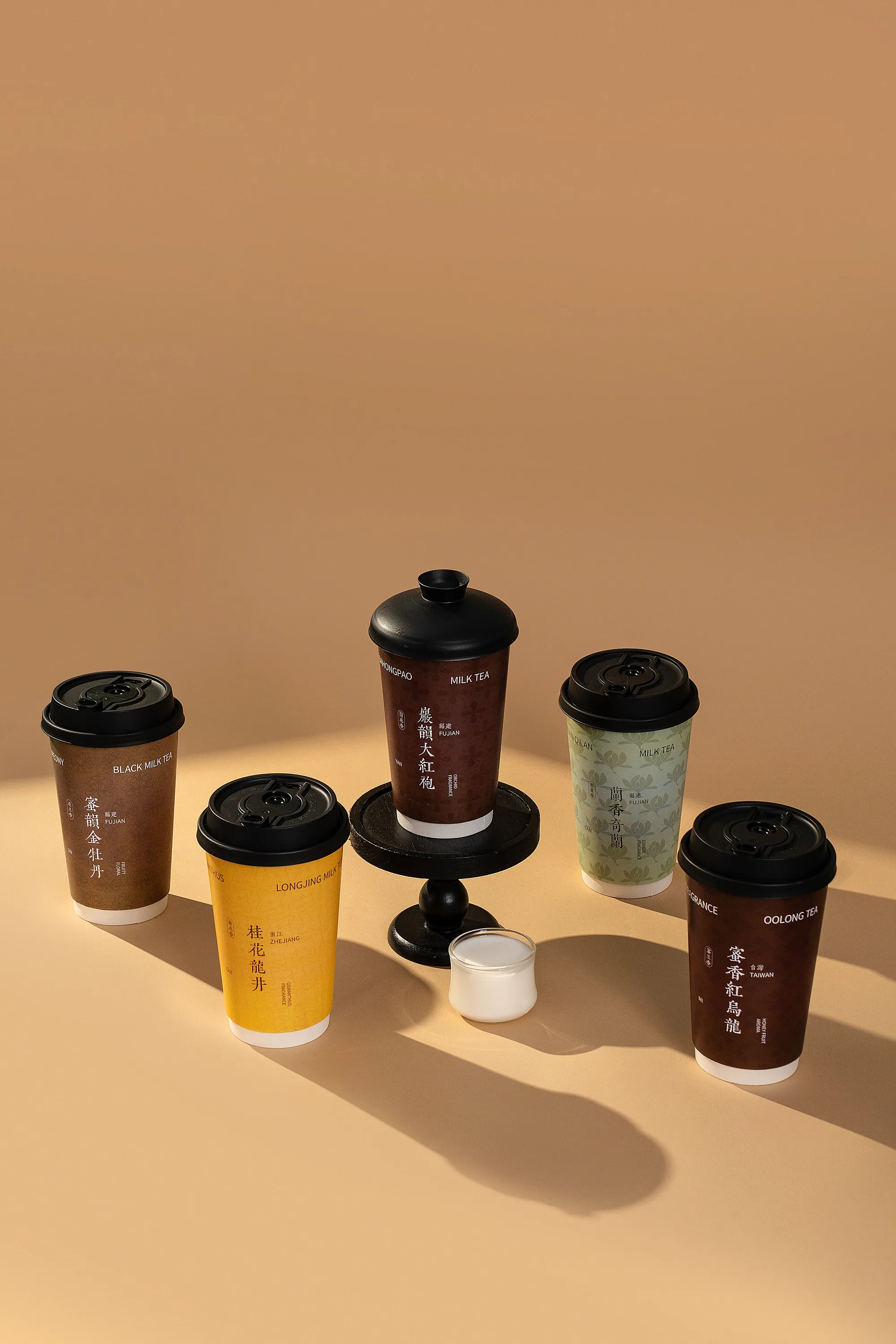 Gongfu Fresh Milk Tea