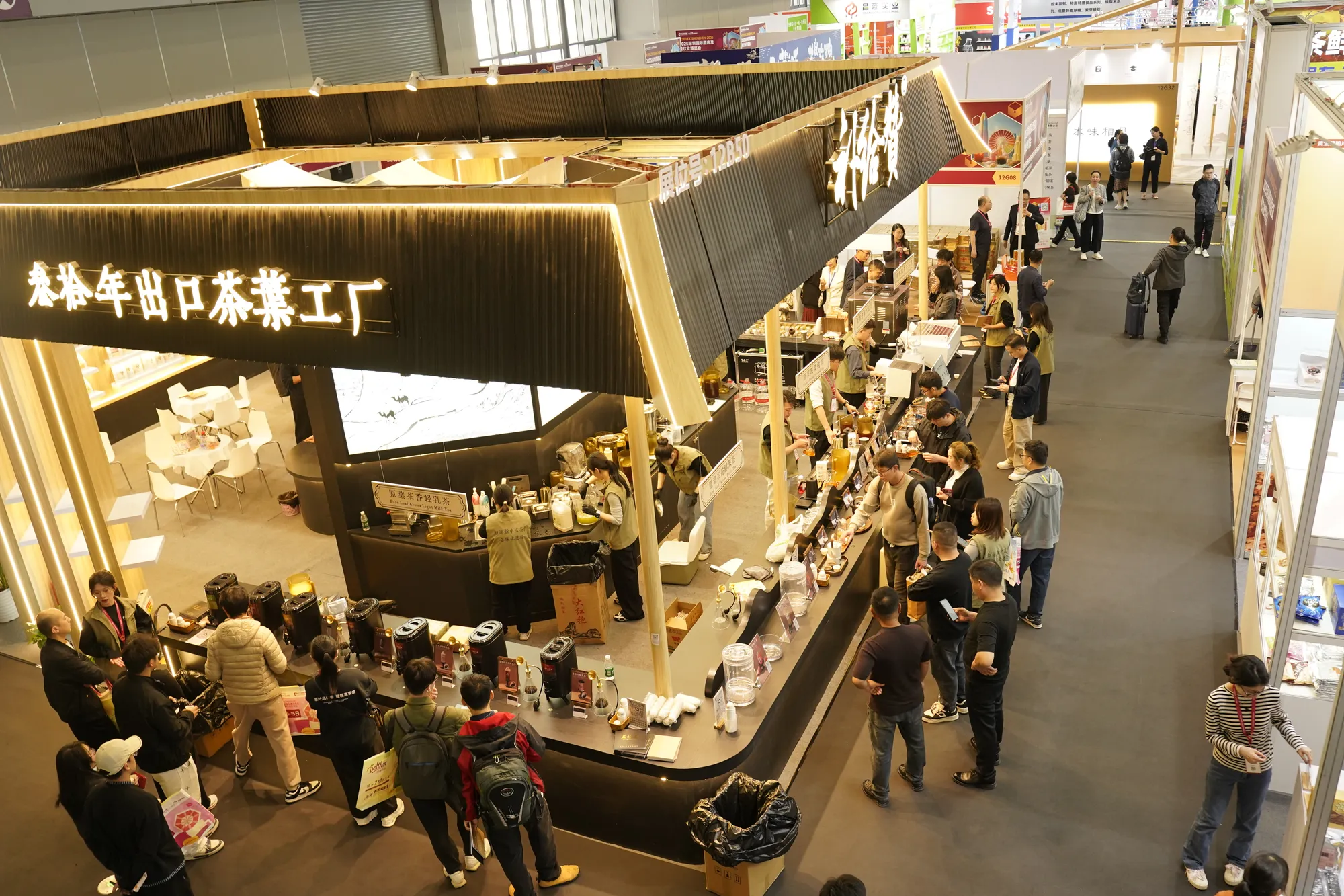 Shenzhen Spring Tea Expo 2025 4