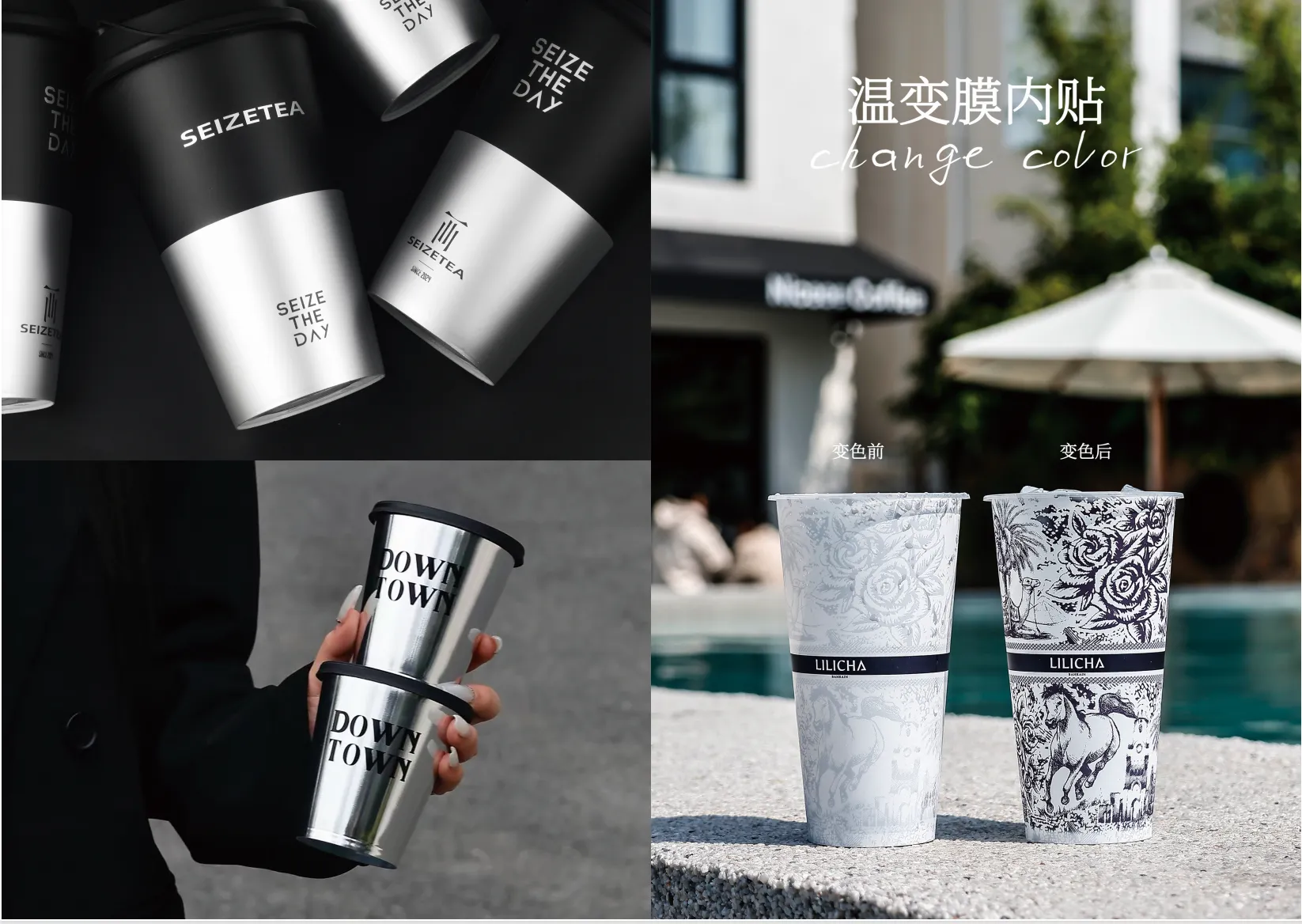 Thermochromic In-Mold Label Cup