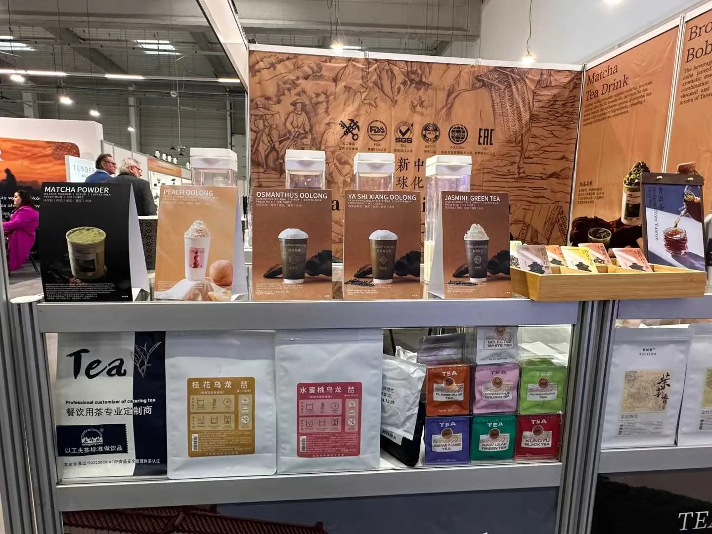 Poland Food Expo 2025 1