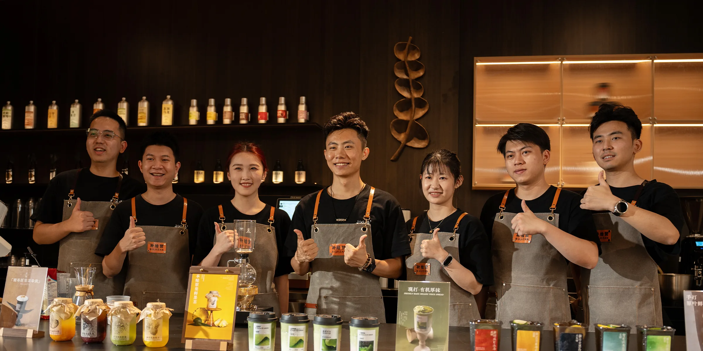 New Chinese Tea Training