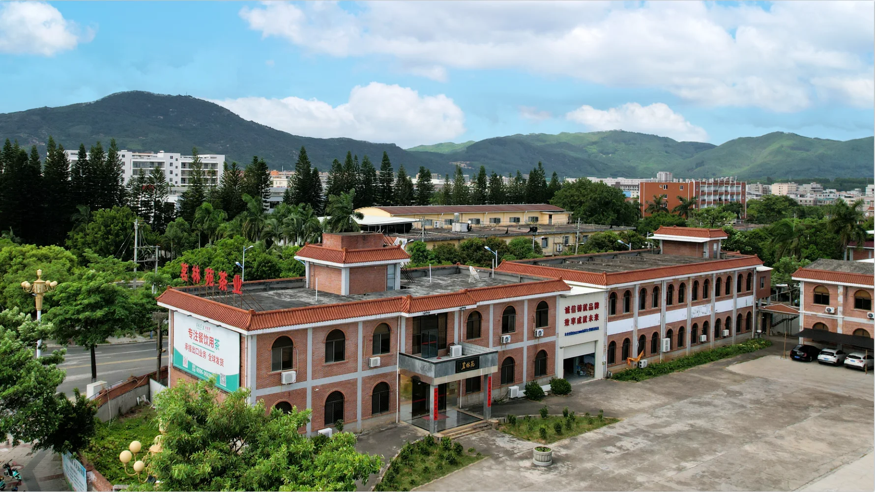 Bujizan company overview