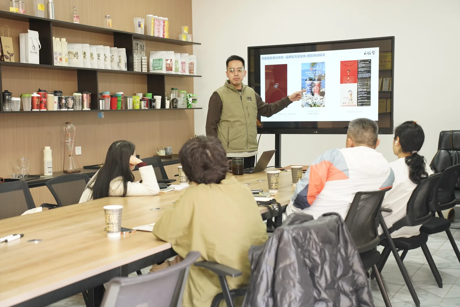 Instructor-led class