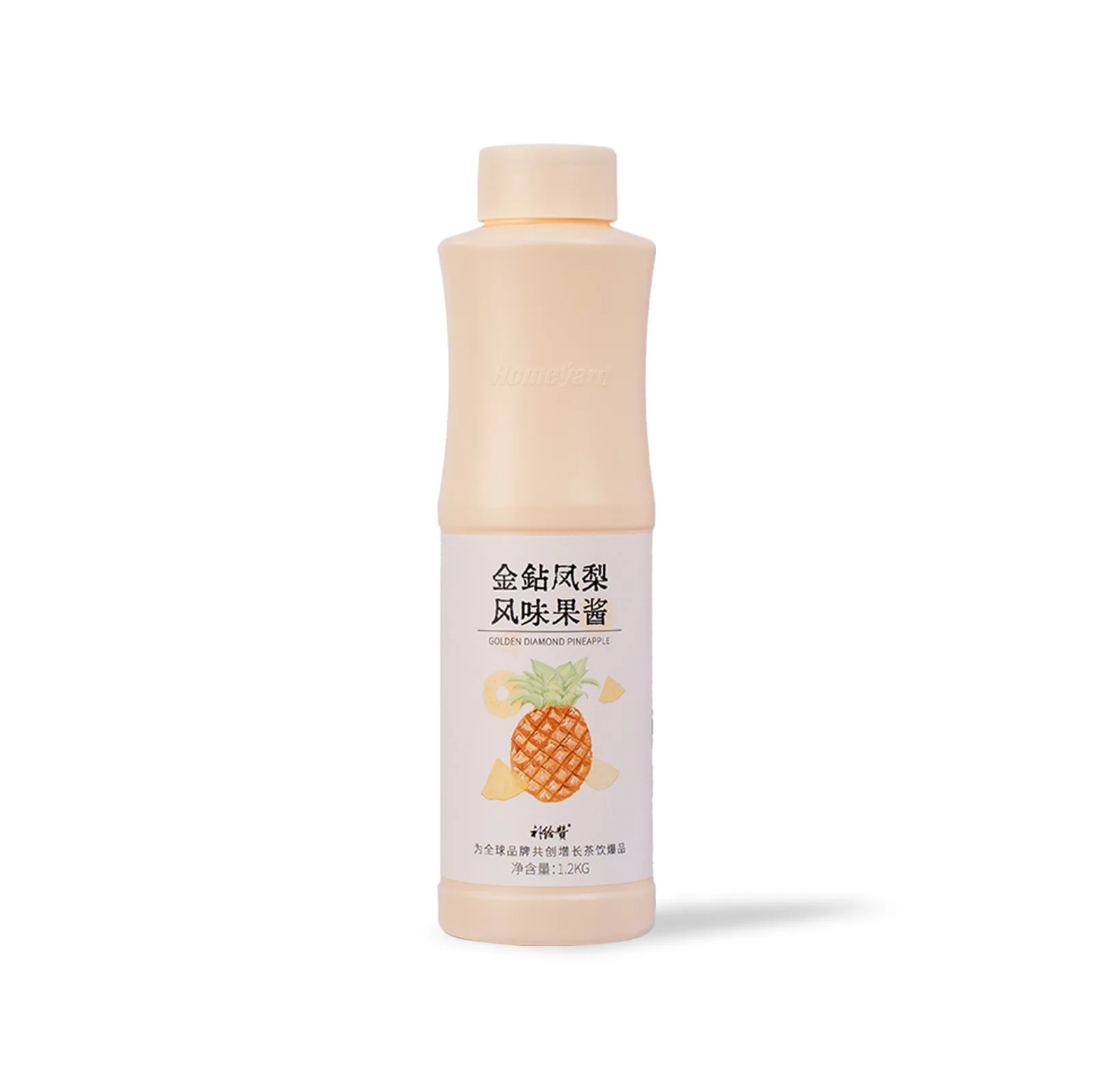 Golden Diamond Pineapple Jam