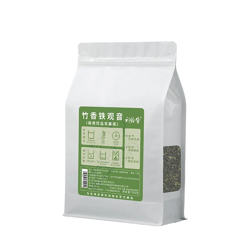 Bamboo Fragrant Tieguanyin 6