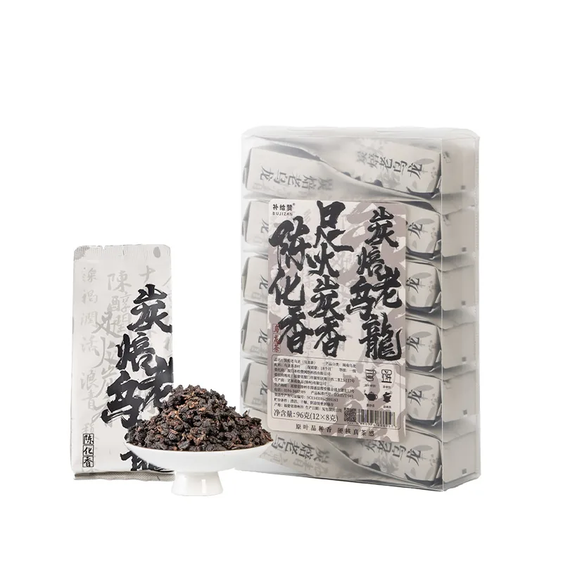 Charcoal Roasted Old Oolong 6