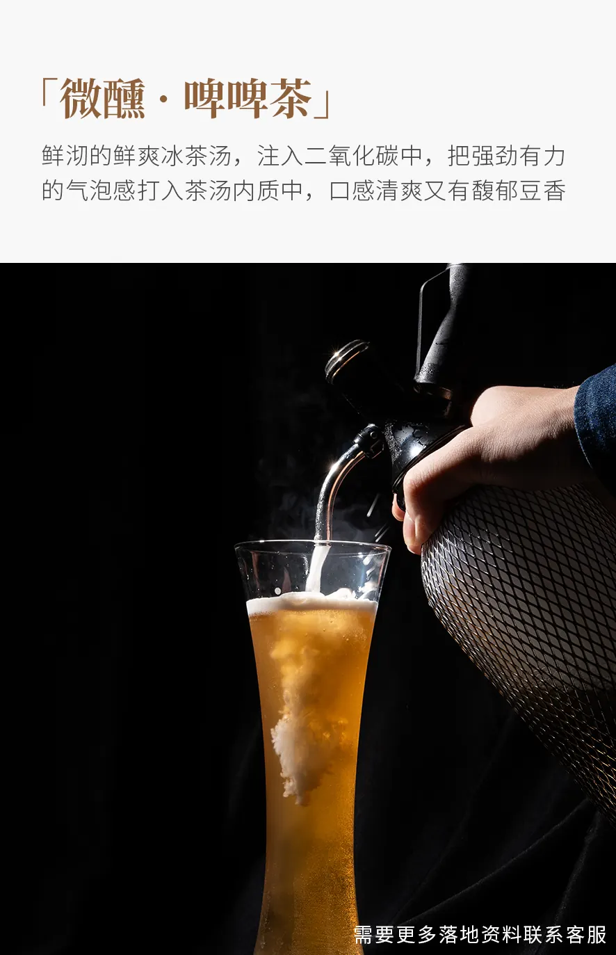 大佛龙井 detail 4