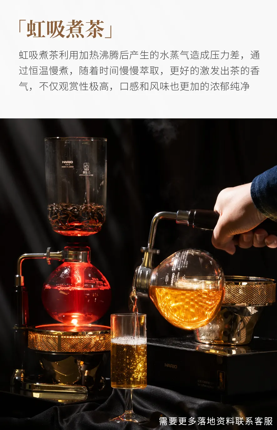 大佛龙井 detail 1