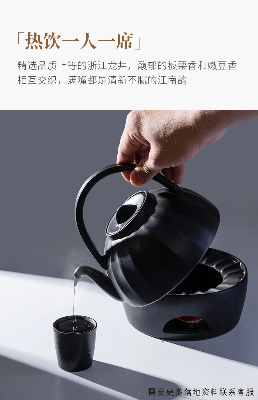 大佛龙井 detail 2