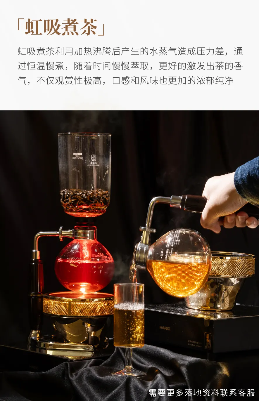 果香肉桂 detail 1