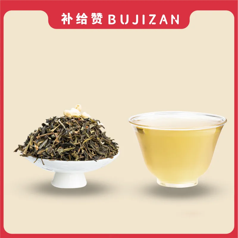 High Fragrance Jasmine 2