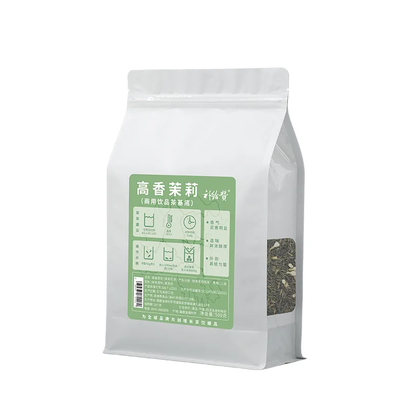 High Fragrance Jasmine 6