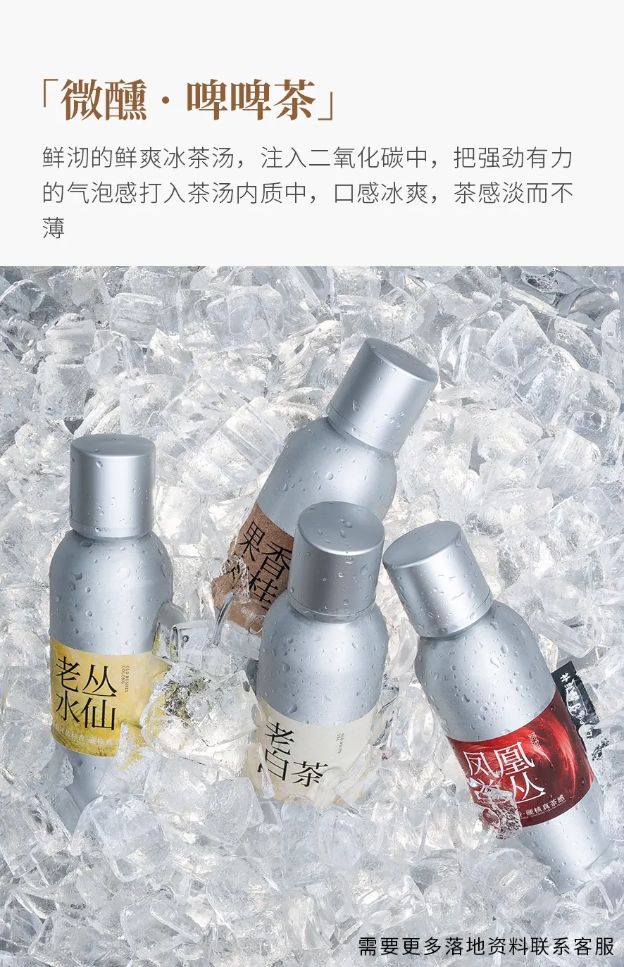 老丛水仙 detail 4