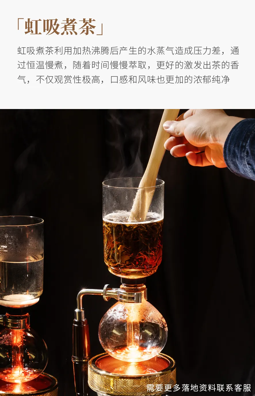 老丛水仙 detail 1