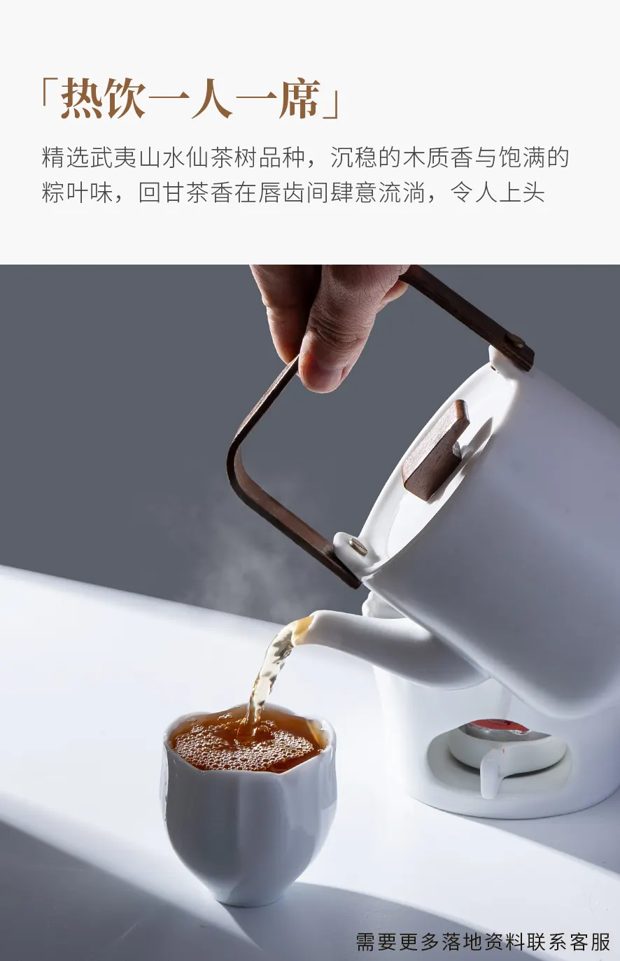 老丛水仙 detail 2