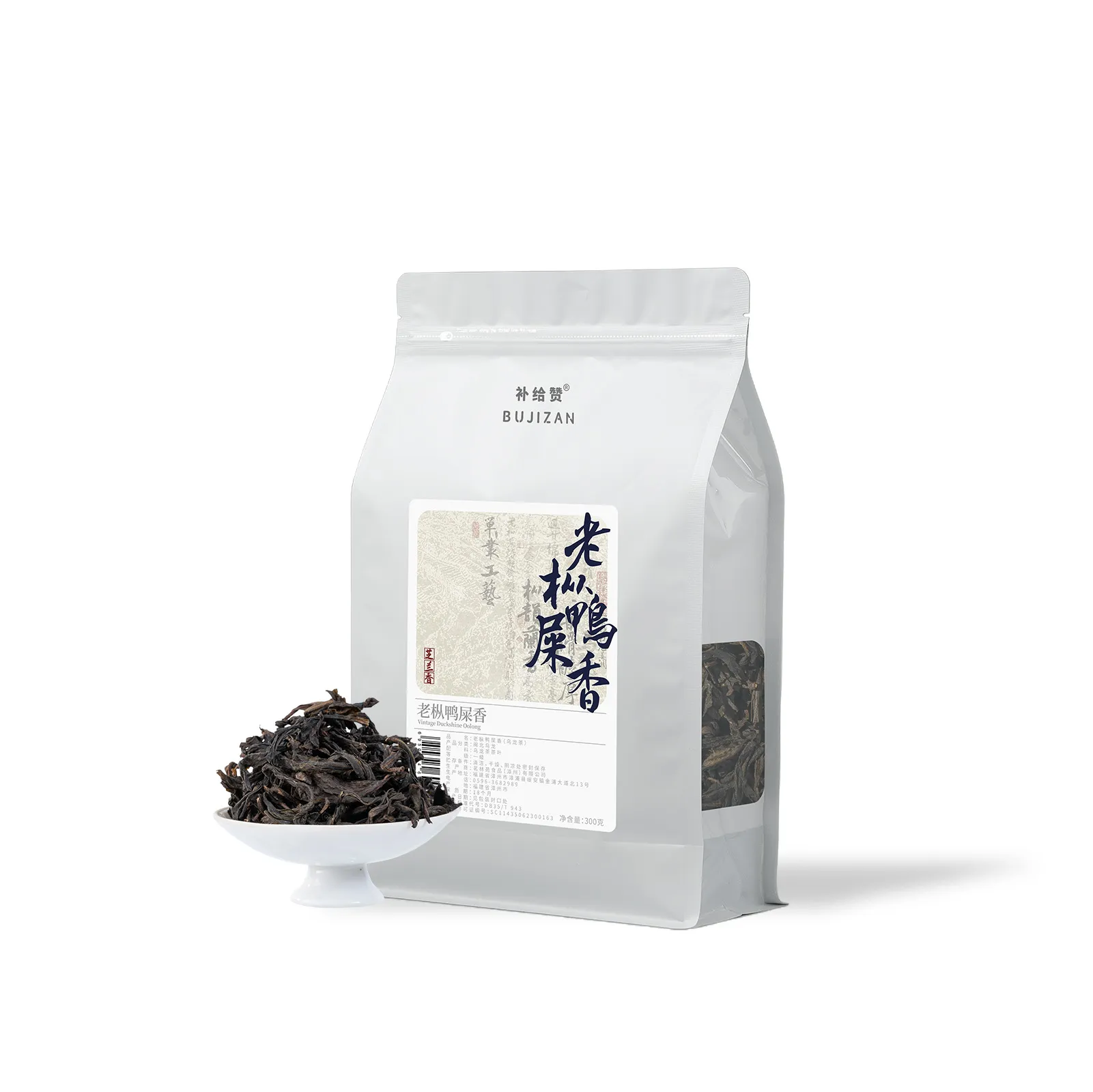 Old Bush Ya Shi Xiang 6