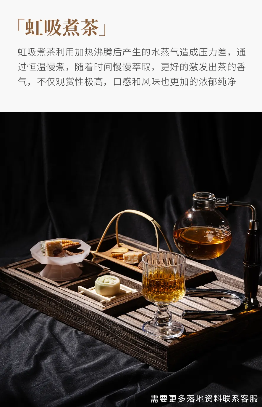 东方美人 detail 1