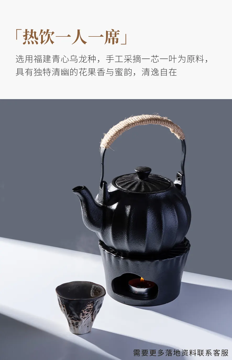 东方美人 detail 2