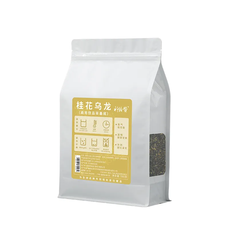 Osmanthus Oolong 6