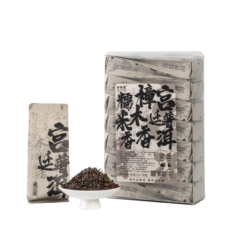 Palace Pu-erh 6