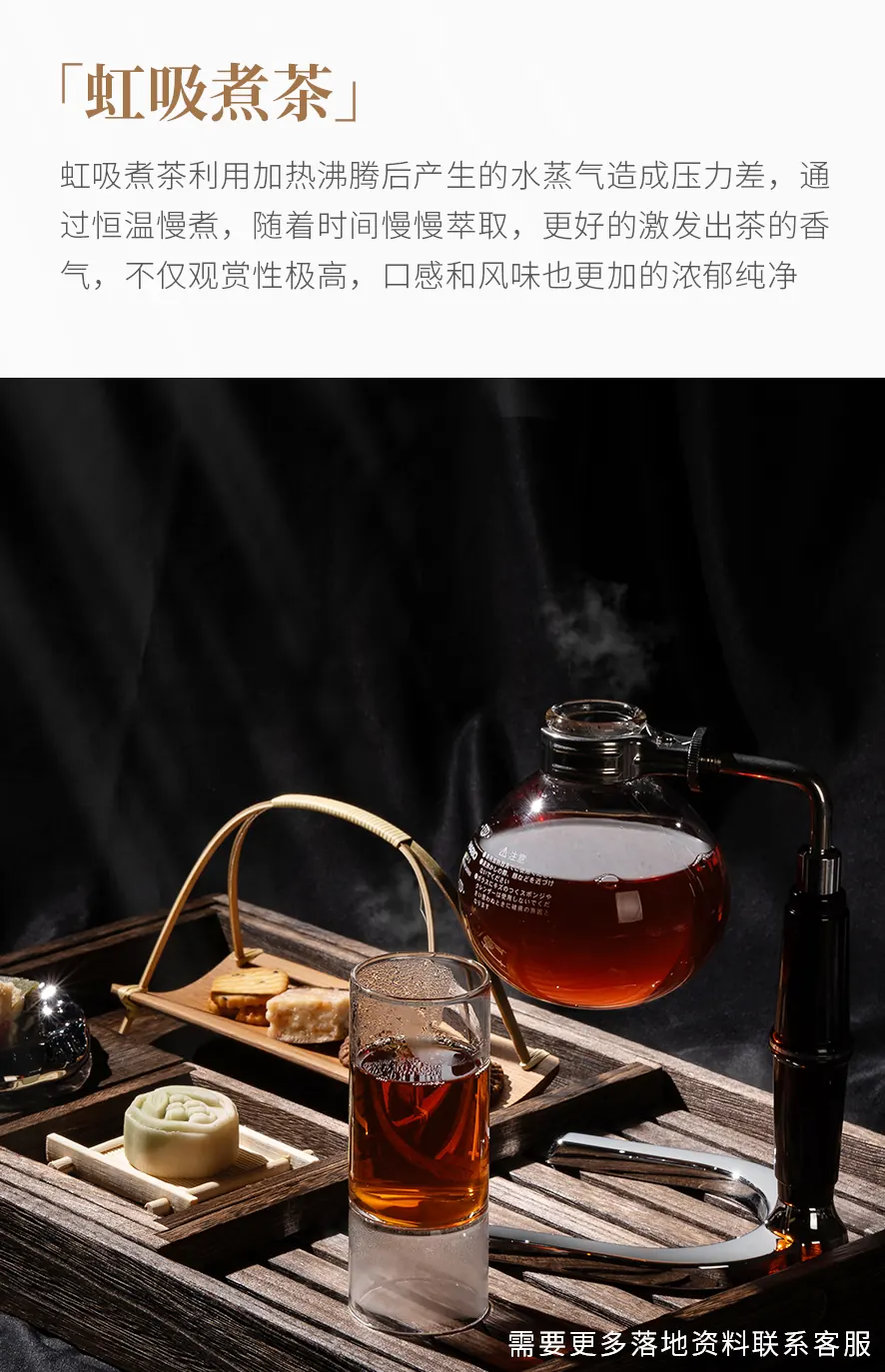 宫廷普洱 detail 1