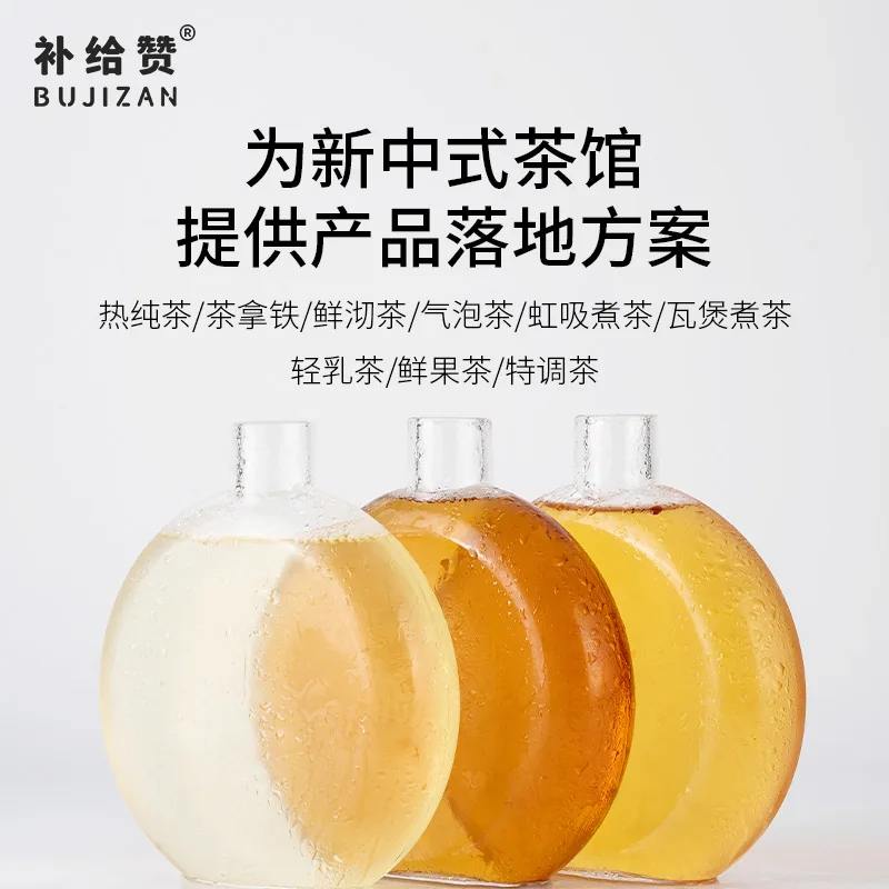 Sun Moon Lake Black Tea 4