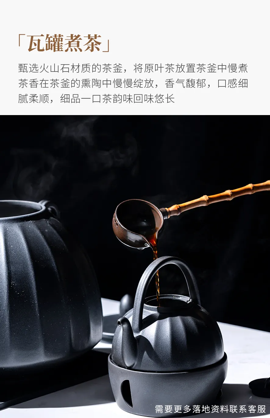 十年陈大红袍 detail 4