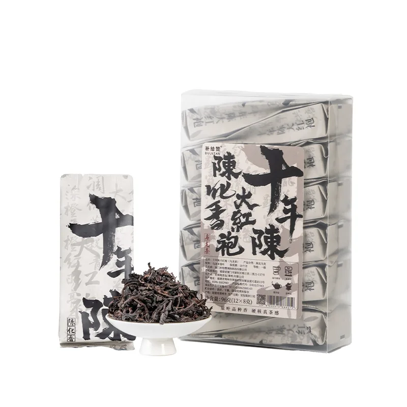 Ten Year Aged Da Hong Pao 6