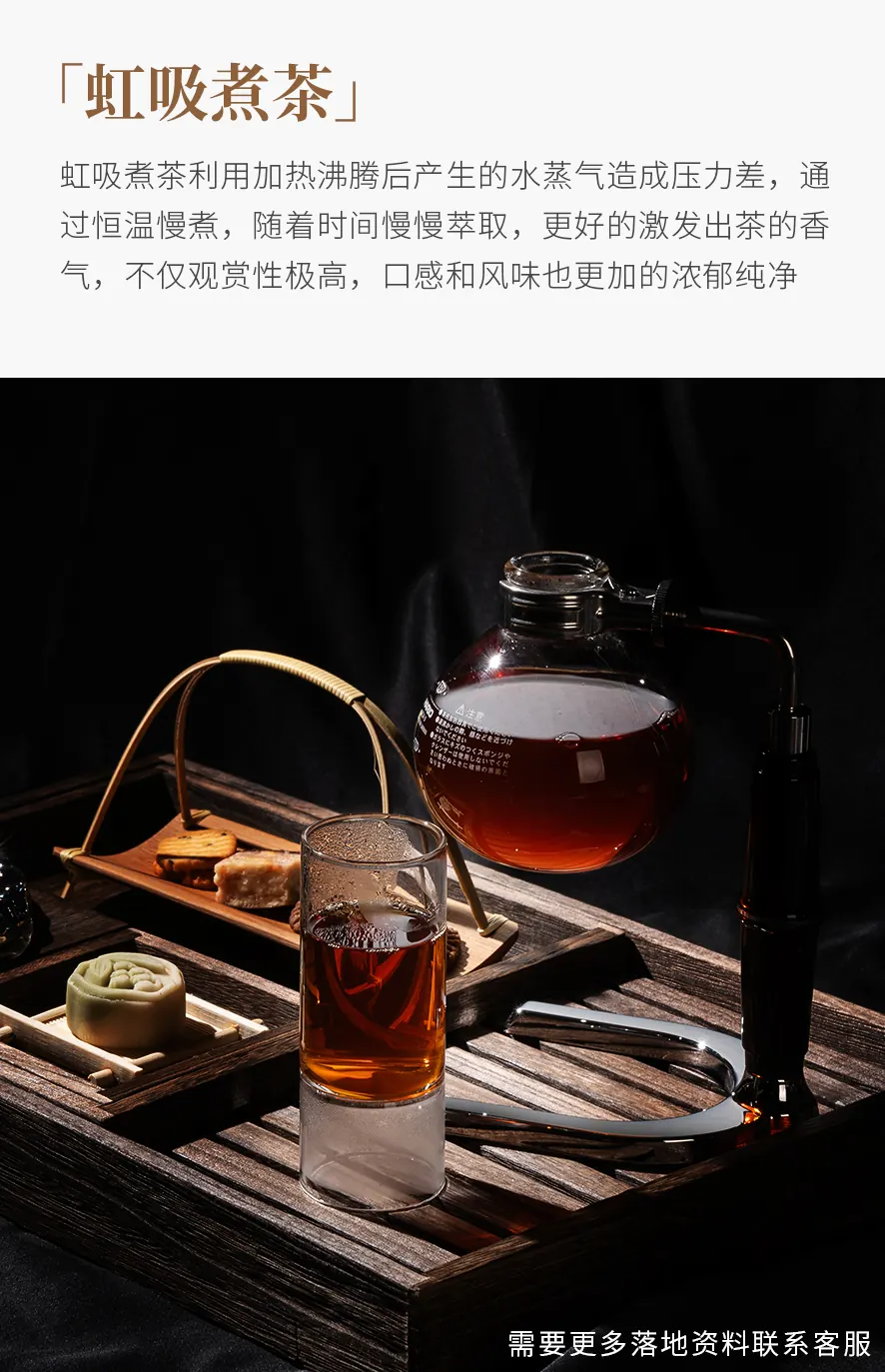 十年陈大红袍 detail 1