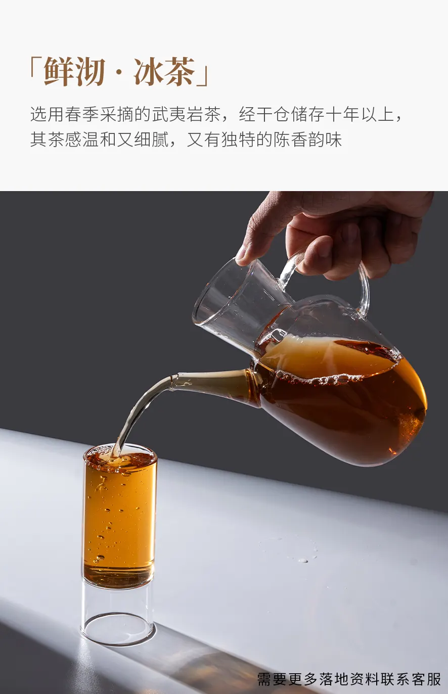 十年陈大红袍 detail 3